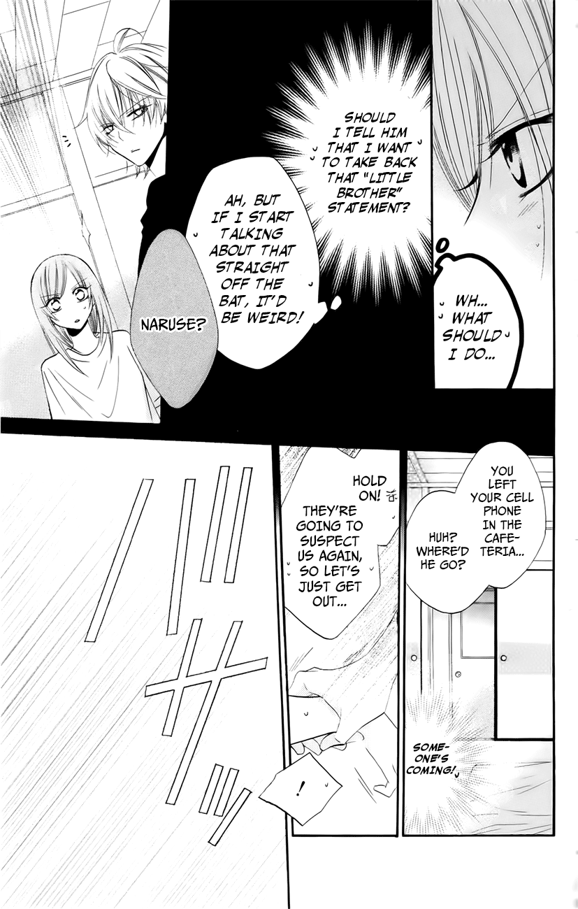 Namaiki Zakari, Chapter 24 image 21